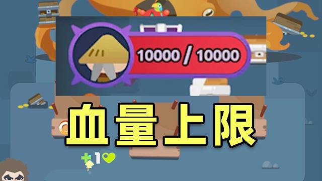 【绝区零】逆天零元购玩法！血量都买到上限了！