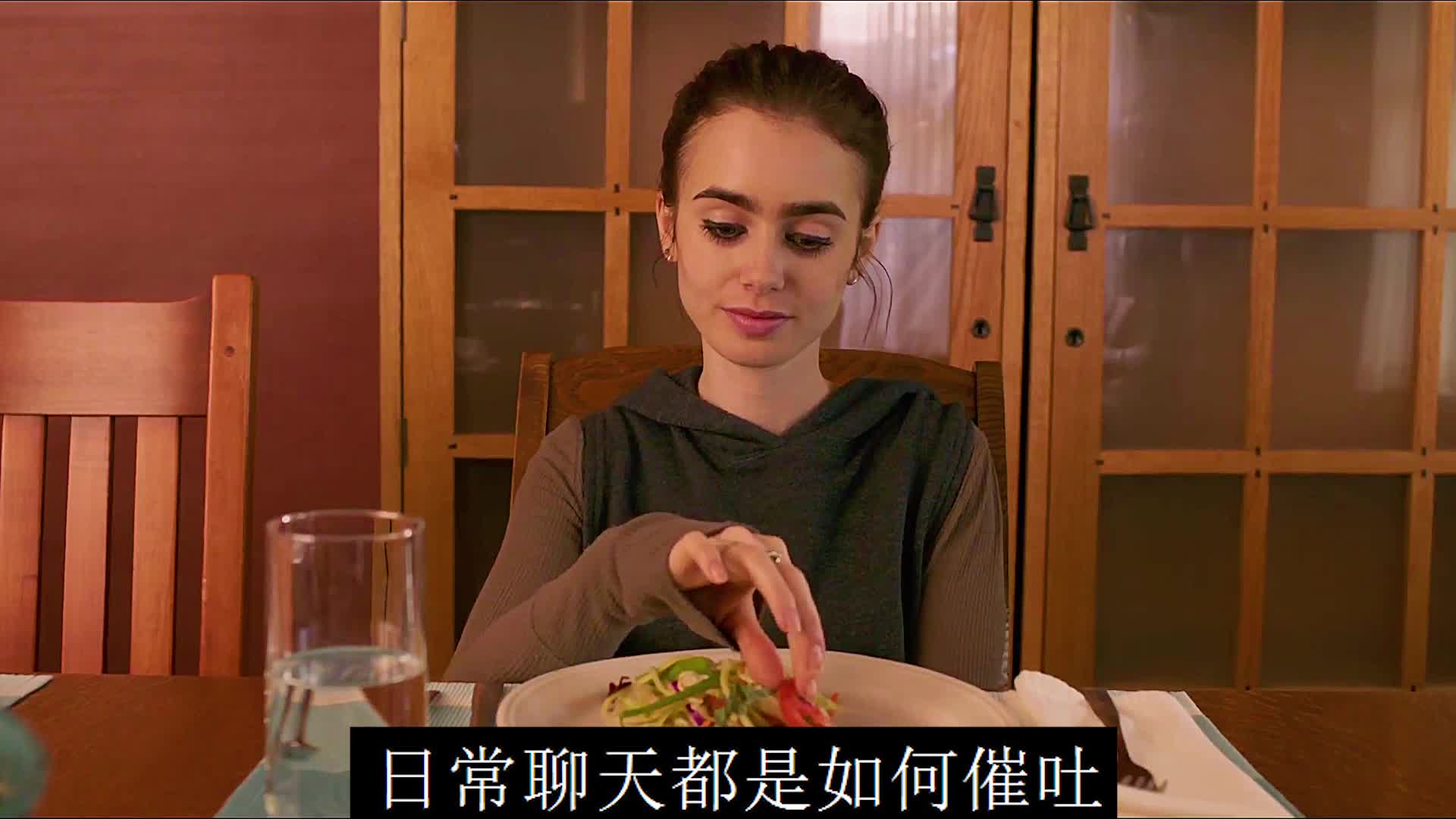 这电影解说绝了