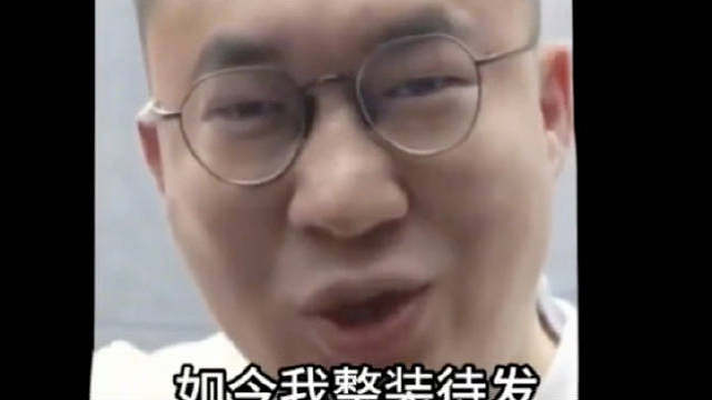 近日虎大将军听闻自己瑞士轮开局就将对战GEN，直面天命！一时踌躇满志，此刻已然整装待发！！！