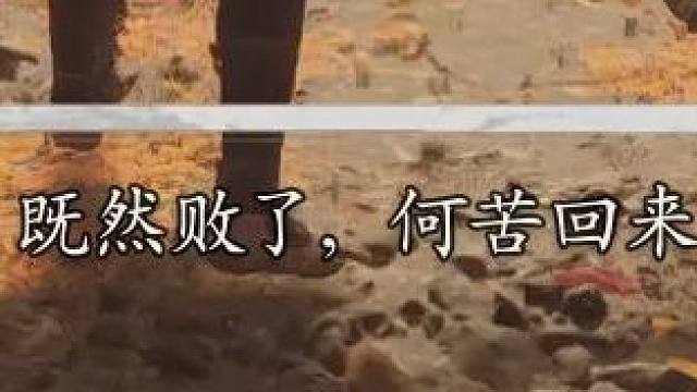 黑神话BOSS再战语音合集