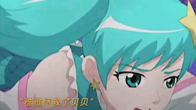 “学会告别是成长的必修课”