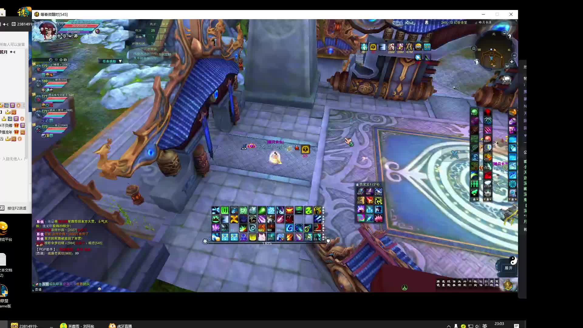 官网钢笔-烈山还是很好玩得