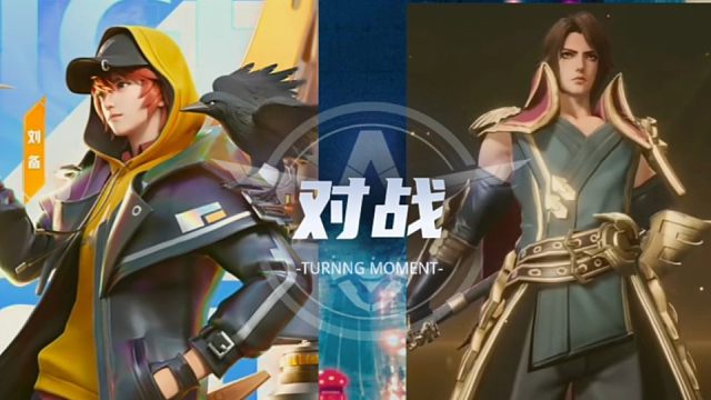 风带不走我们的约定：时之守候刘备还是玩不明白啊！浪费一张体验卡