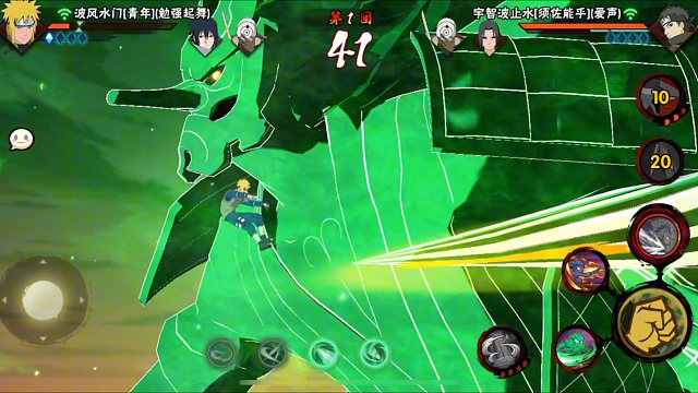 《离传奇只差一个意外》