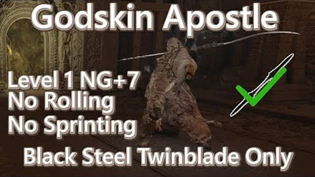 法环：1级无滚无跳无加速跑无伤八周目神皮使徒