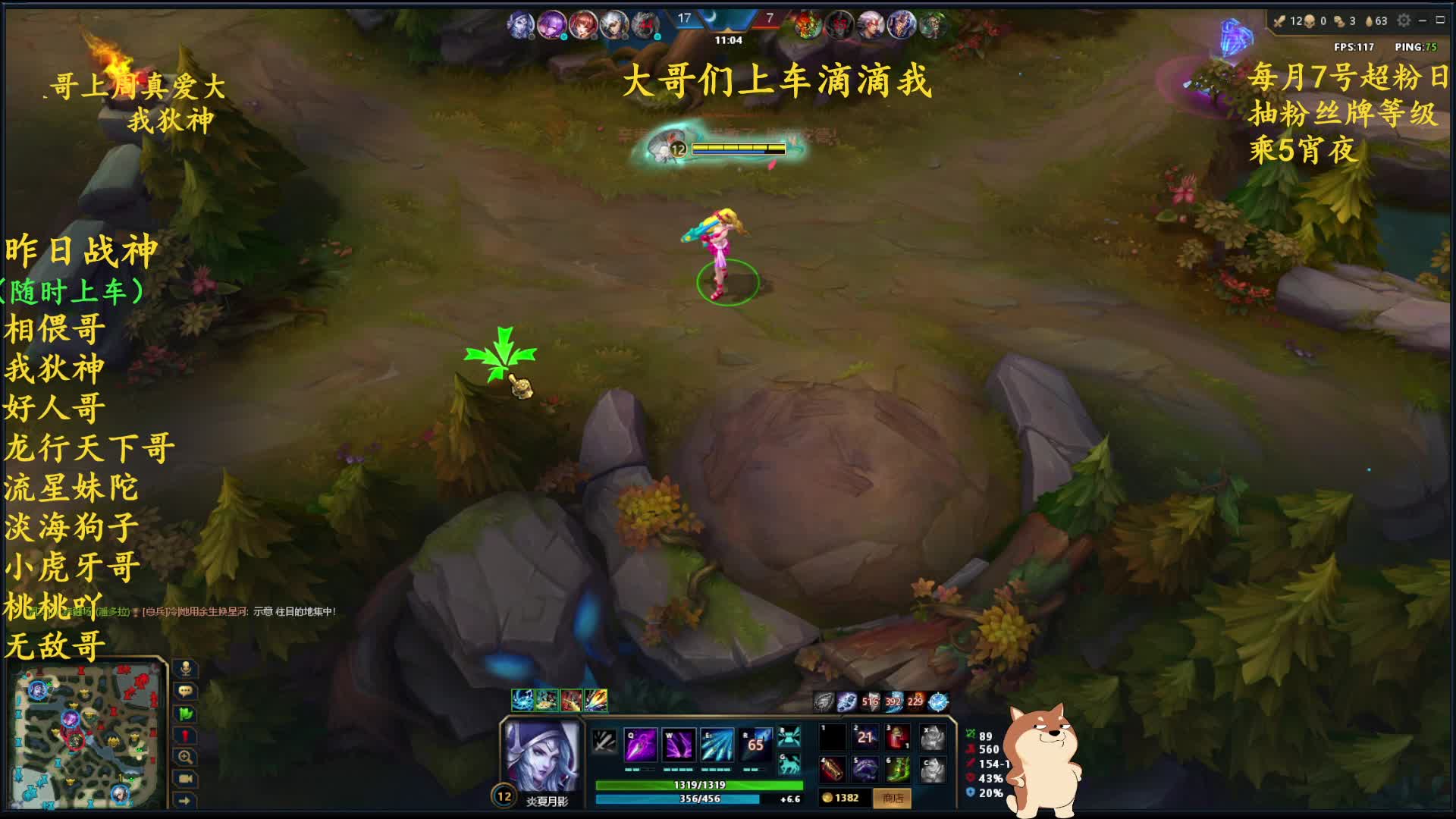 33杀暗月强行1拖4  对不起素质龙走丢了喷子龙限时回归