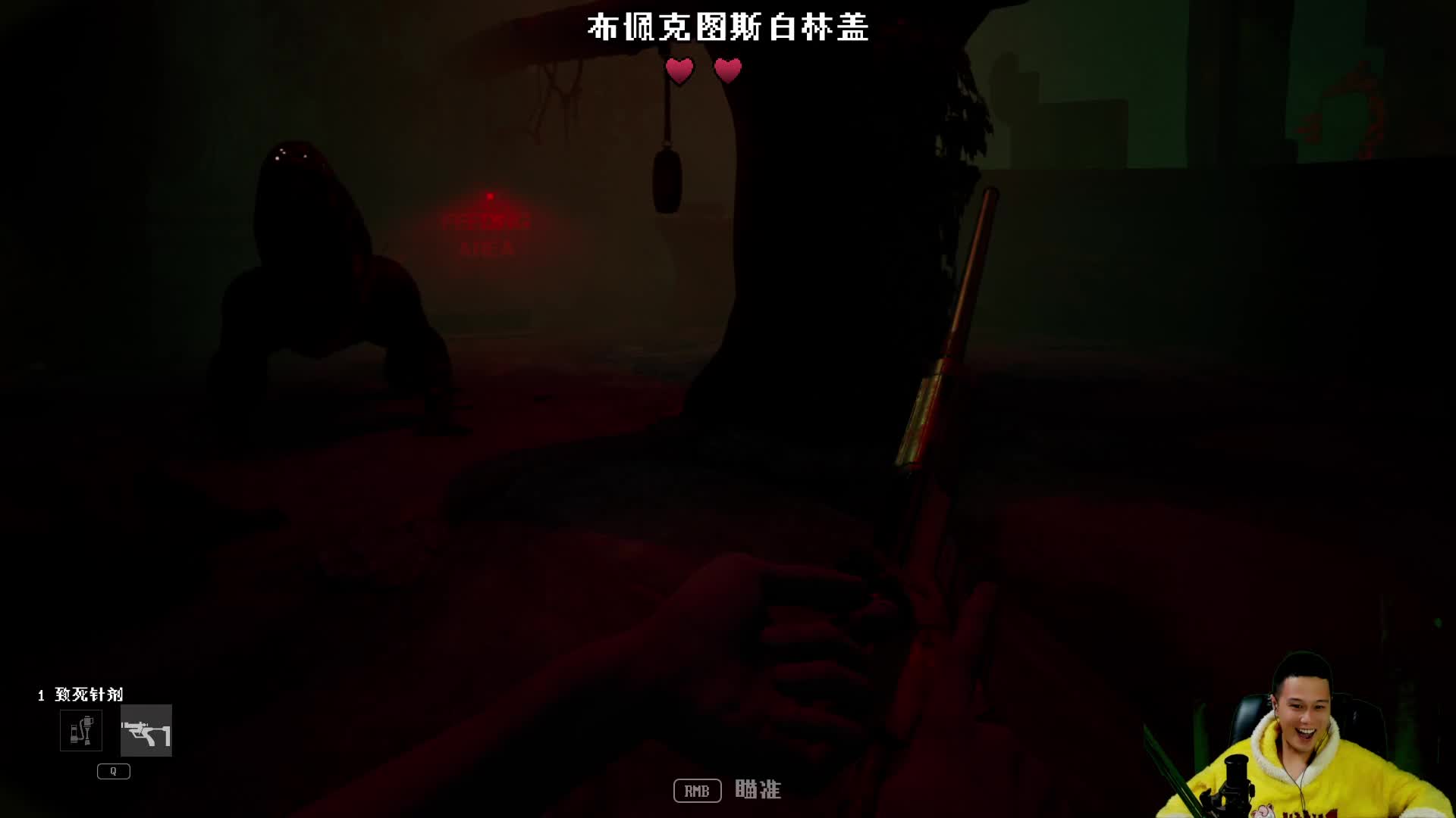 感谢 玖玥老板重新开通的守护呐 哎嘿嘿