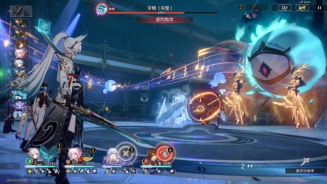 天击将军，剁馅儿呢在这？