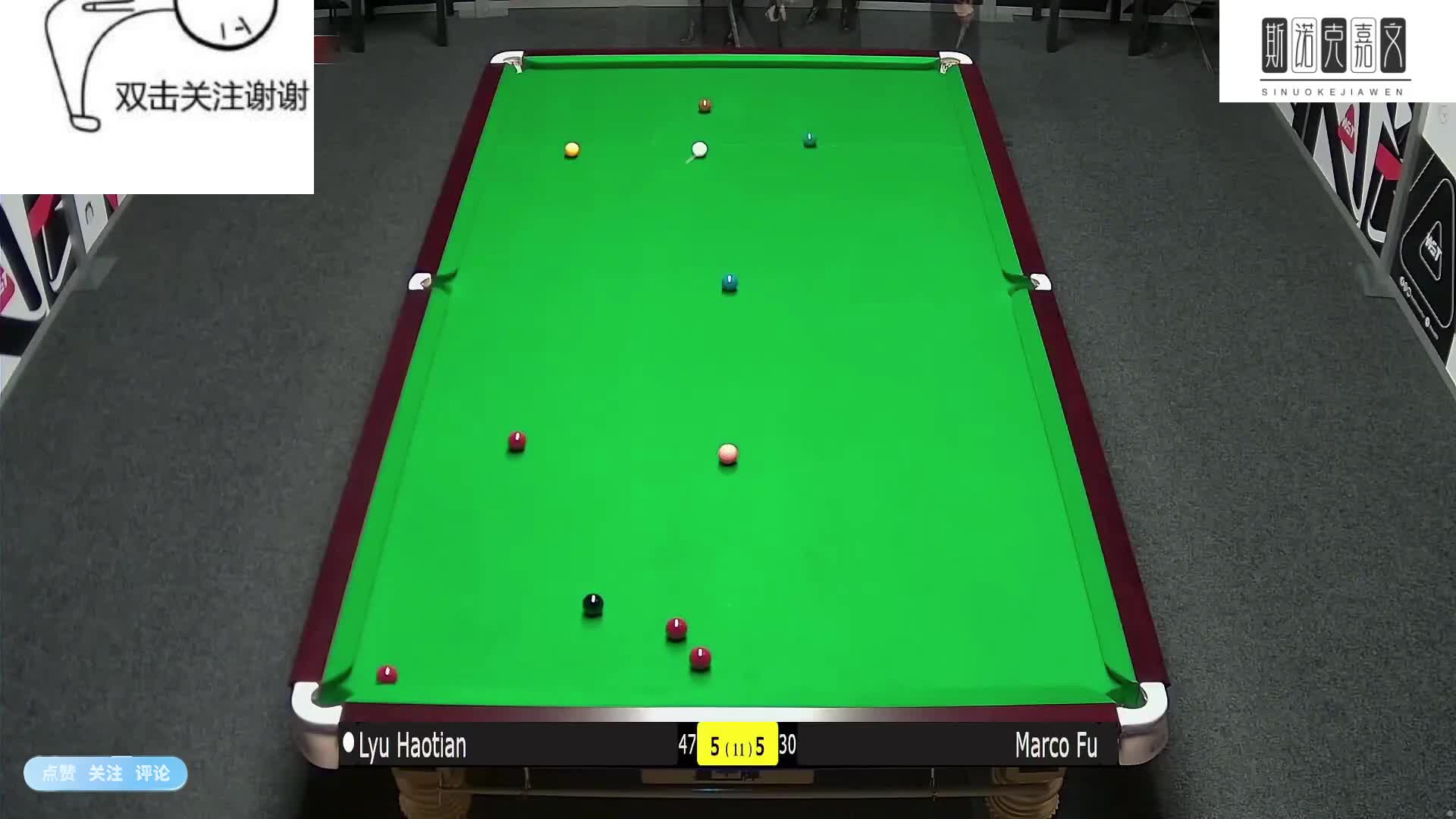 落后3个赛点局，狂轰4连鞭逆转，吕昊天吊打傅家俊晋级国际赛！