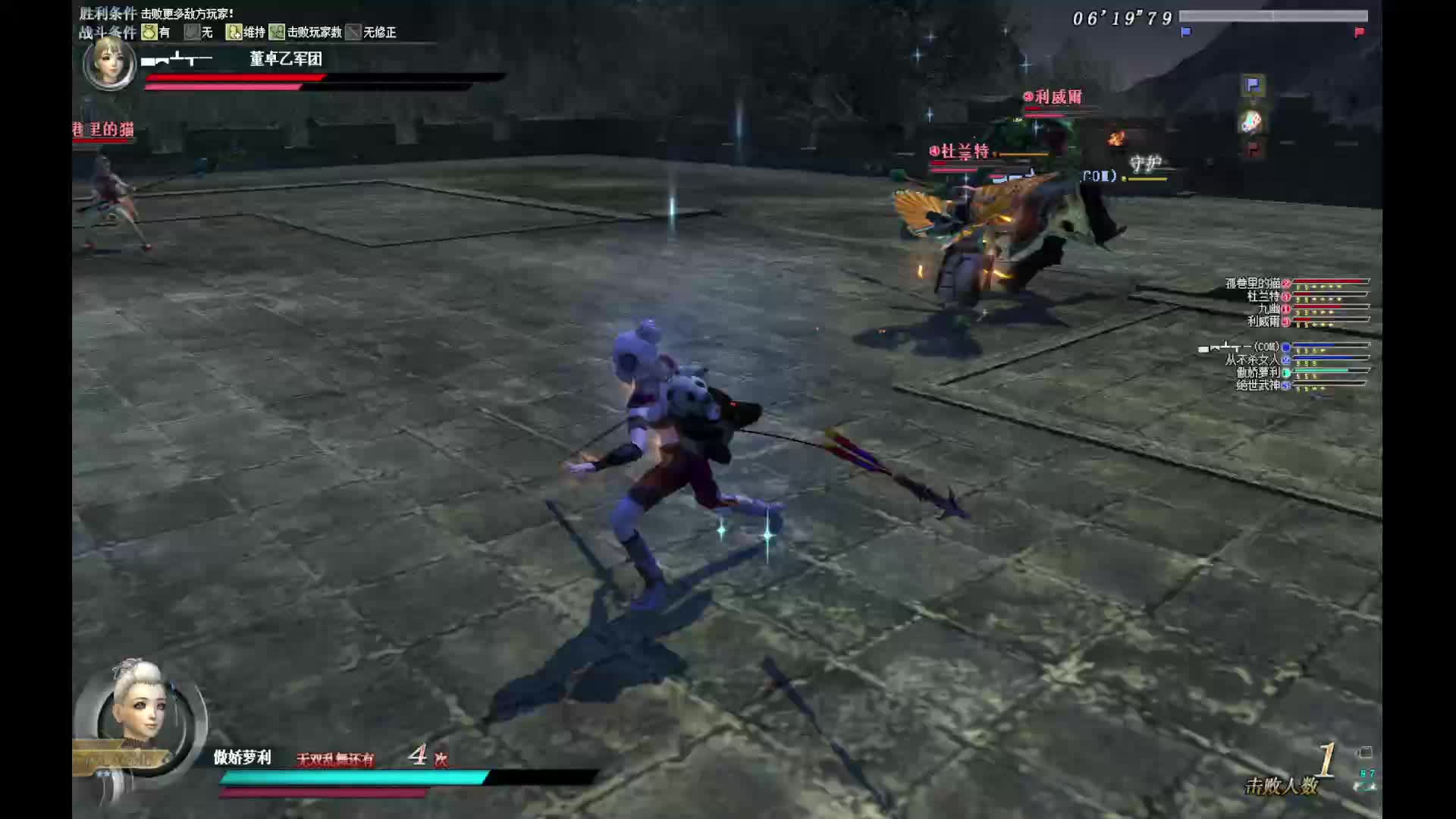 那个破大剑不停干扰一天你累不-1