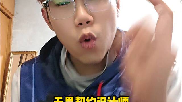 【无畏契约】壹决到底能不能打高端局？挑战只用壹决上赋能！