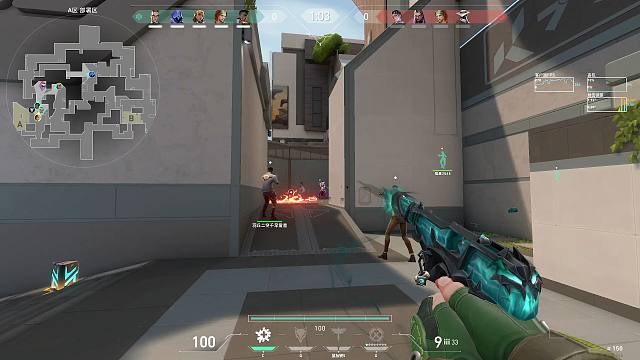 对面从火里钻出来能把家里火男打掉的诗人火男