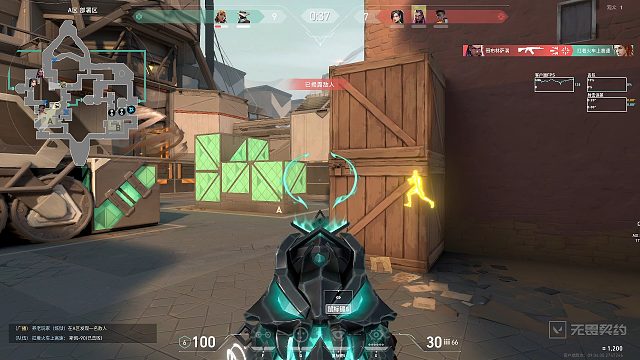 现在是，跑打时间