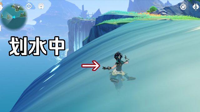 「原神」四个冷门但是有趣（奇怪）的小发现