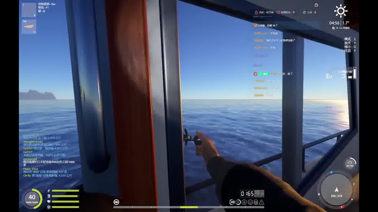 沉淀中，寻找我的星剑星枪-片段1毛子撤回一条星剑