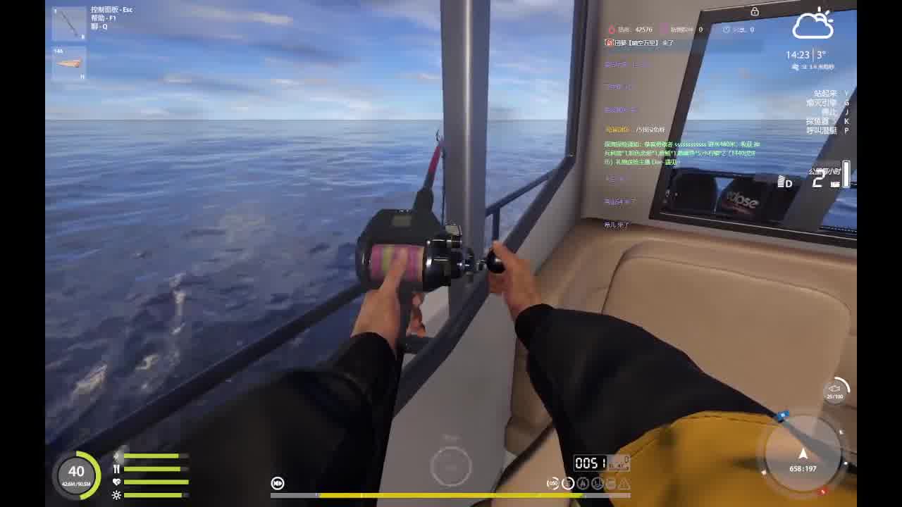 沉淀中，寻找我的星剑星枪-片段1上鱼