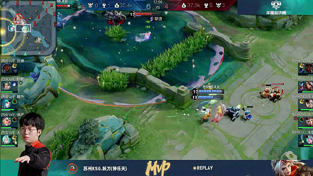 独眼悍将峡谷纵横，苏州KSG率先拿到赛点