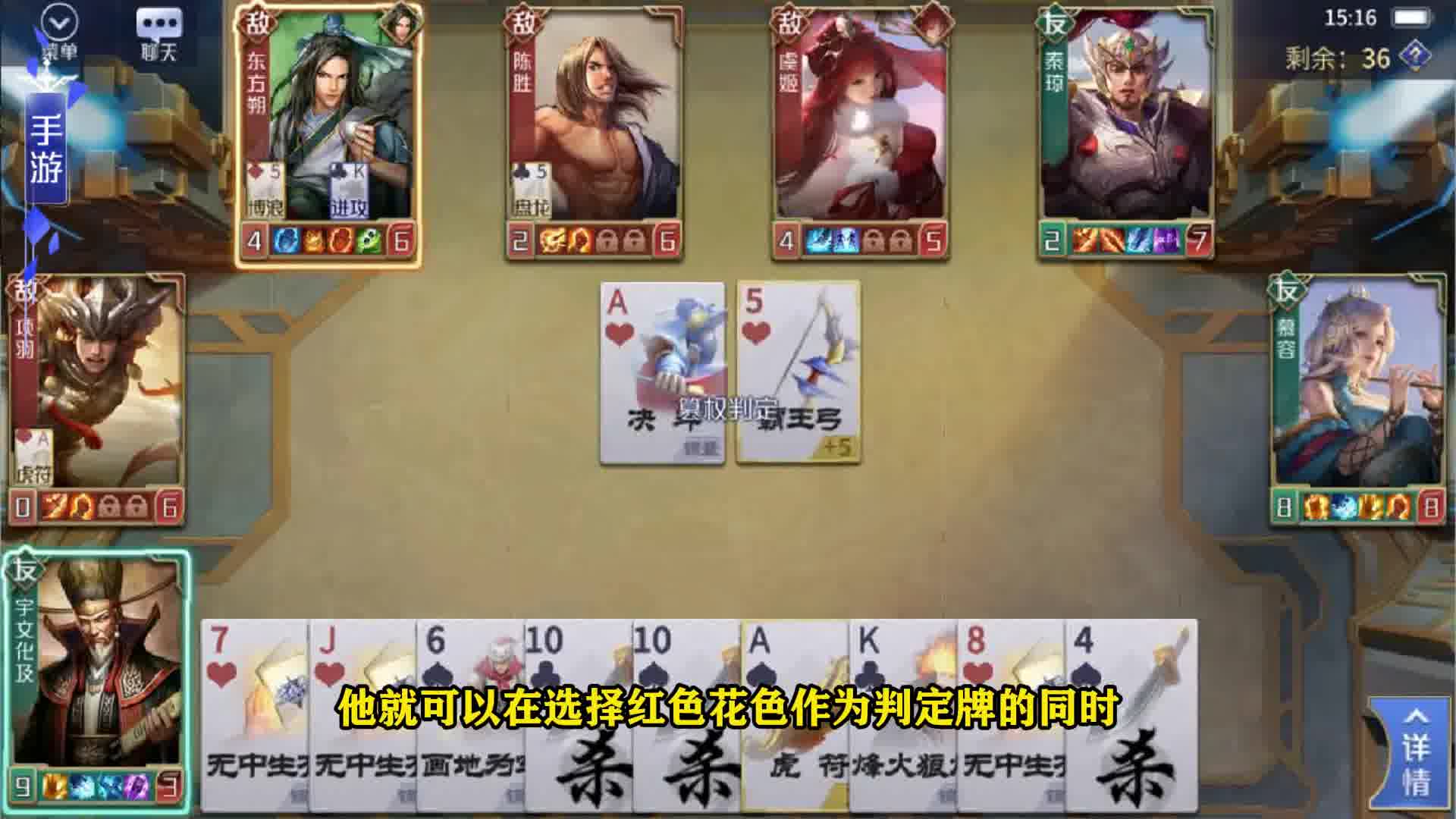 藏【宝】阁-超脱：摸牌这么少，是不喜欢吗？