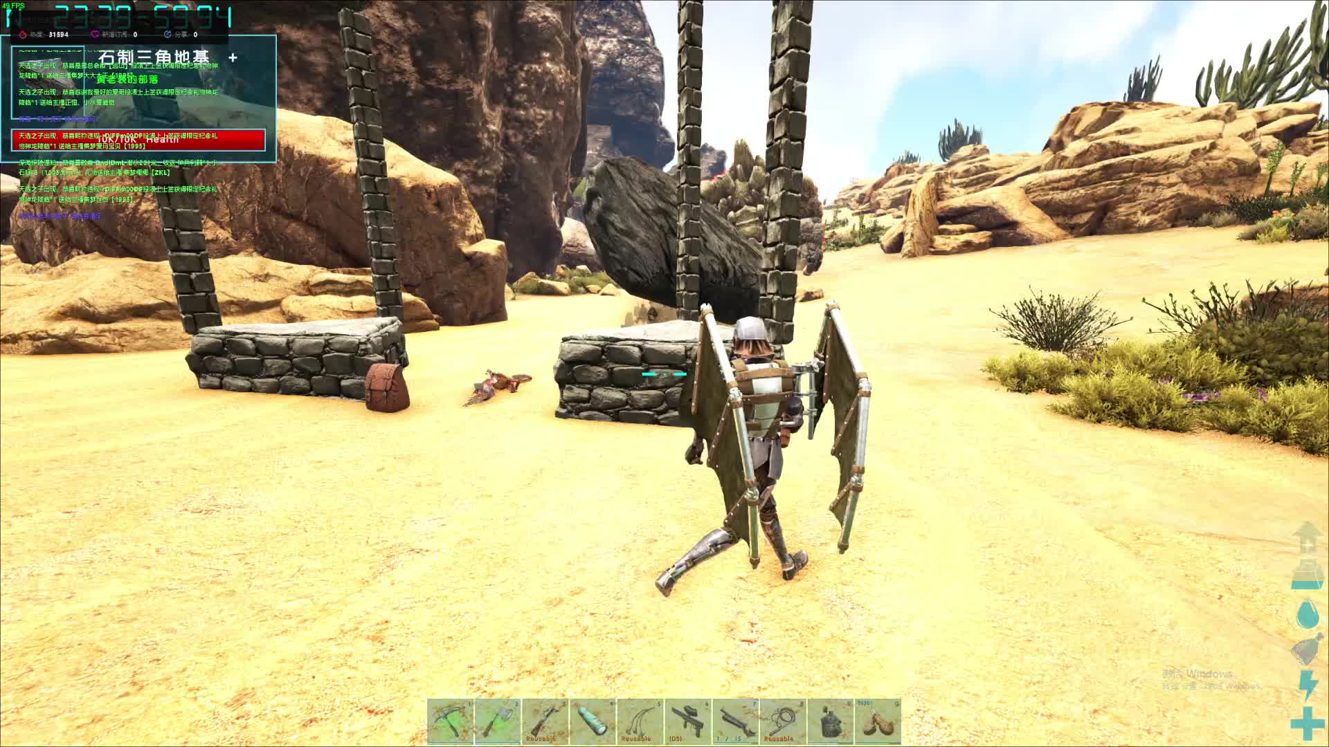 石头人100%驯养困龙房，建筑物有伤害的用金属建筑物