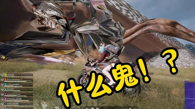 第999届鸡毛山鸡毛山车神争霸赛，500米的玩家来参加？