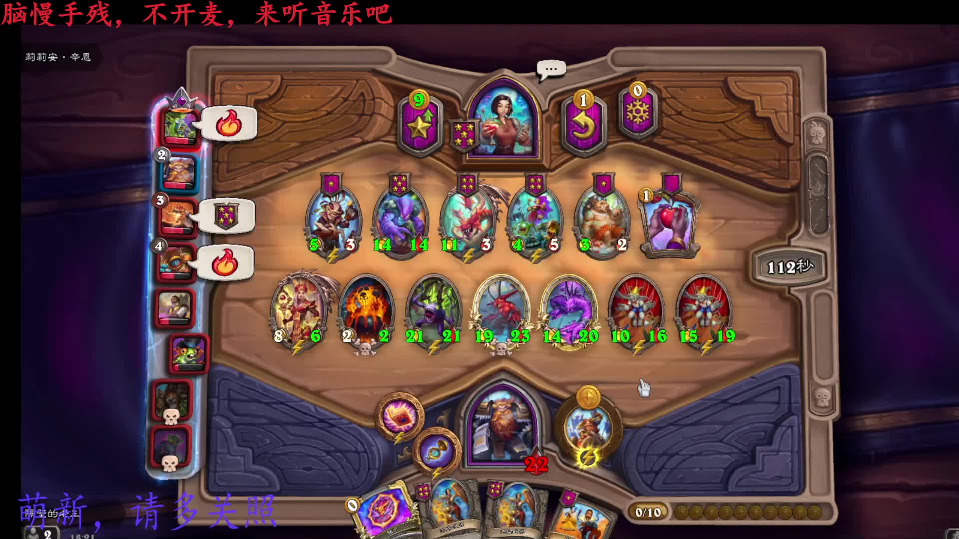 对面运气真的比我好，我以为稳了结果被逆袭了