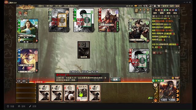 谋孙坚这种渐冻人强度~最多8个玉玺