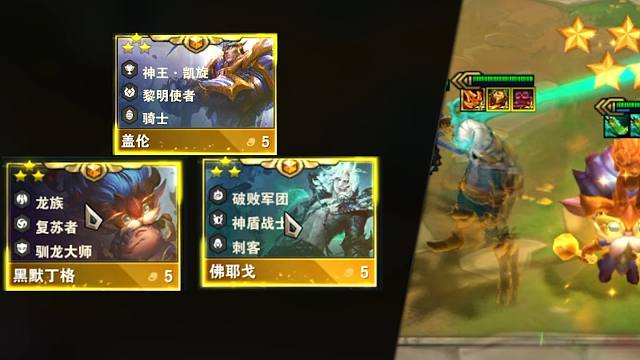 云顶丨生日礼物：你要不试试看呢？