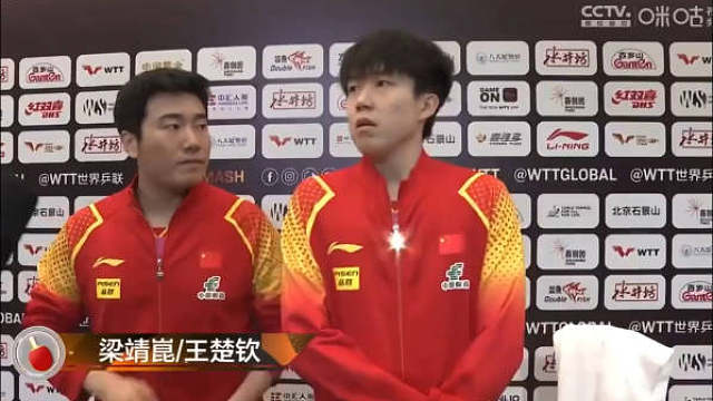 胖头组合，双剑合璧……加油