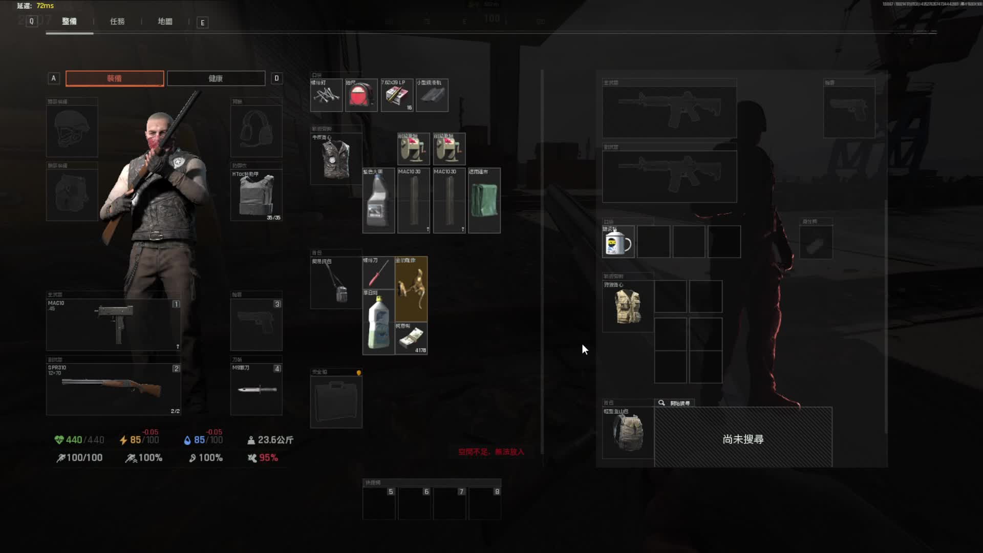 暗区突围捡垃圾跑一趟30万