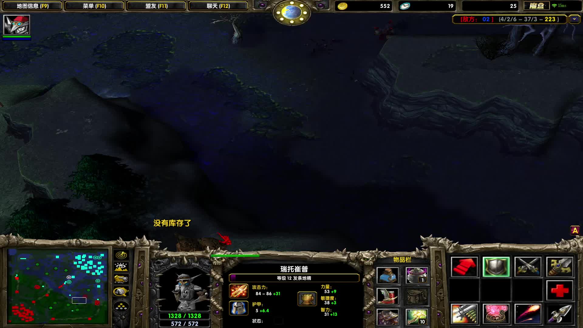 无敌的发条，不要总说图，菜要多练