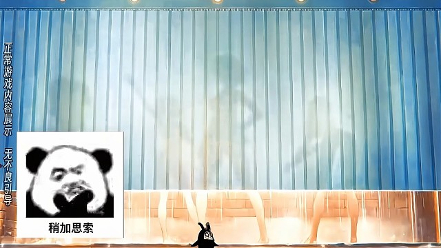 没想到还有高手