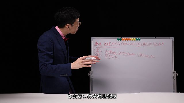 什么才是真正的奸商？