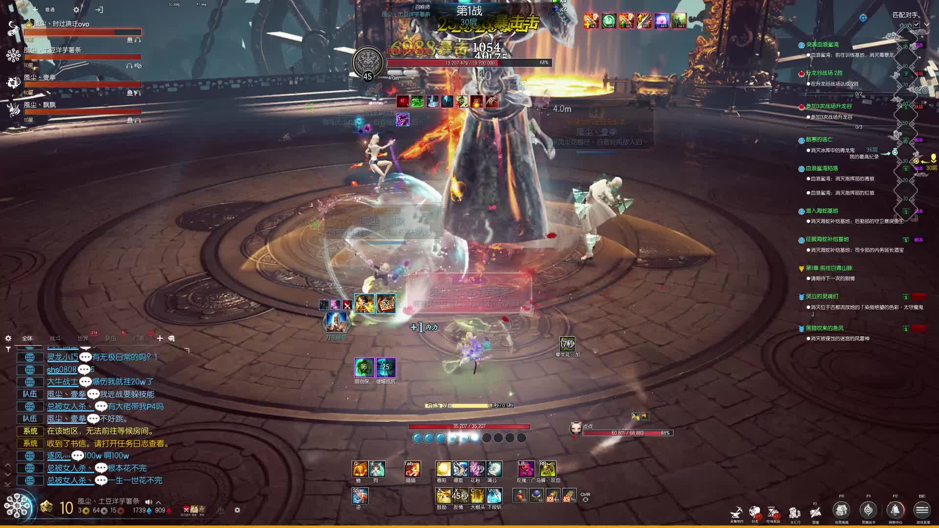 剑灵怀旧服 无极塔