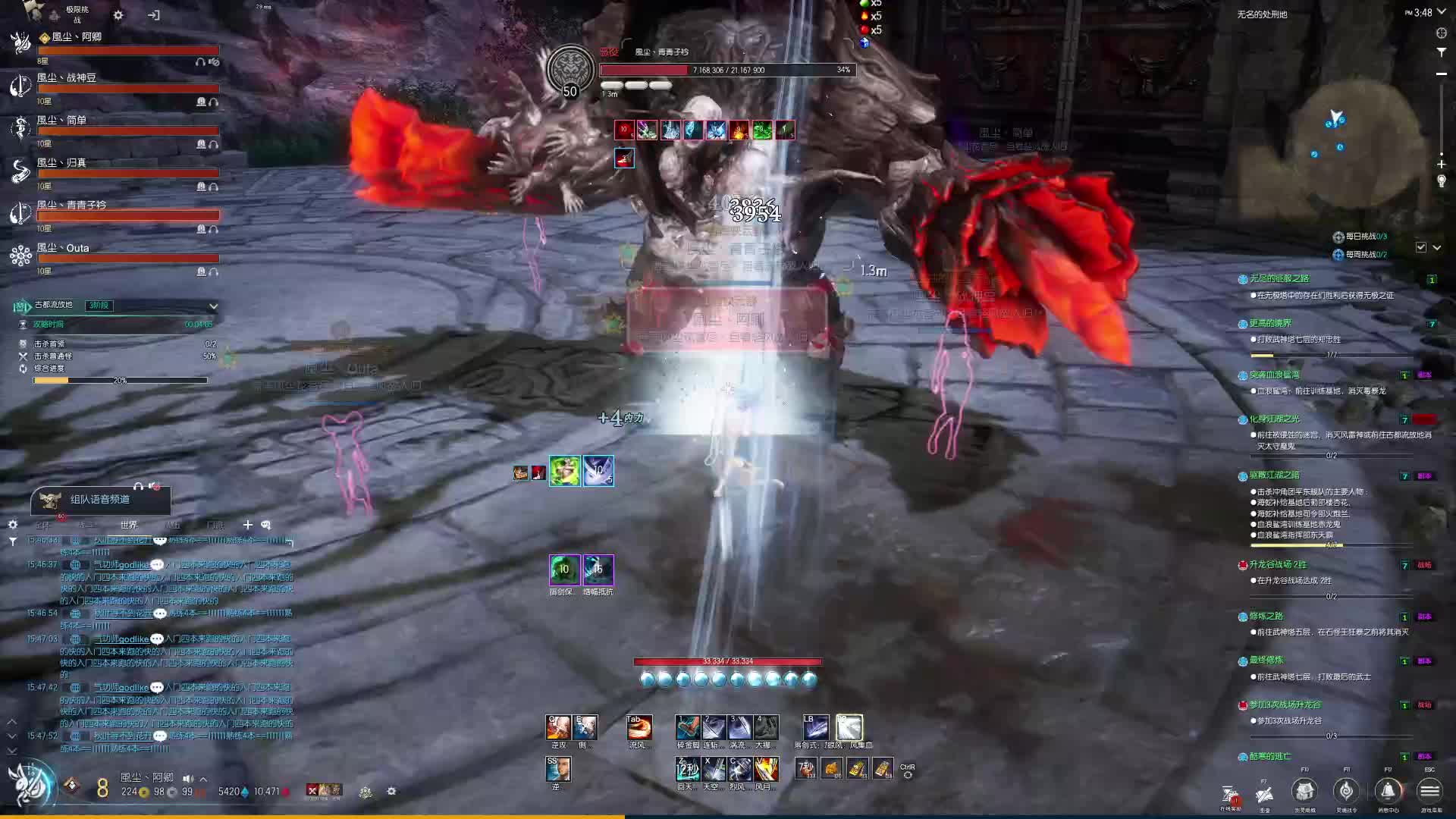 10-3  古都3  11.28