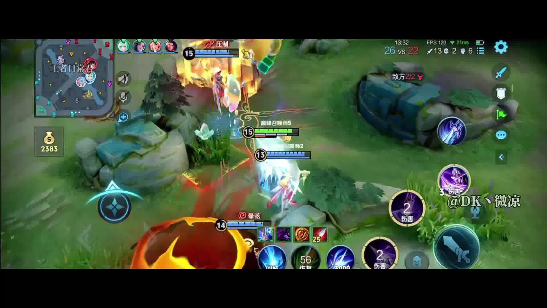 心情可以共享 心事无法共鸣