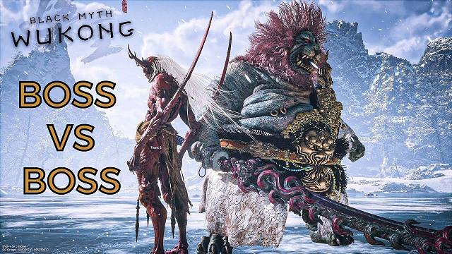 黑神话悟空：夜叉王VS青狮