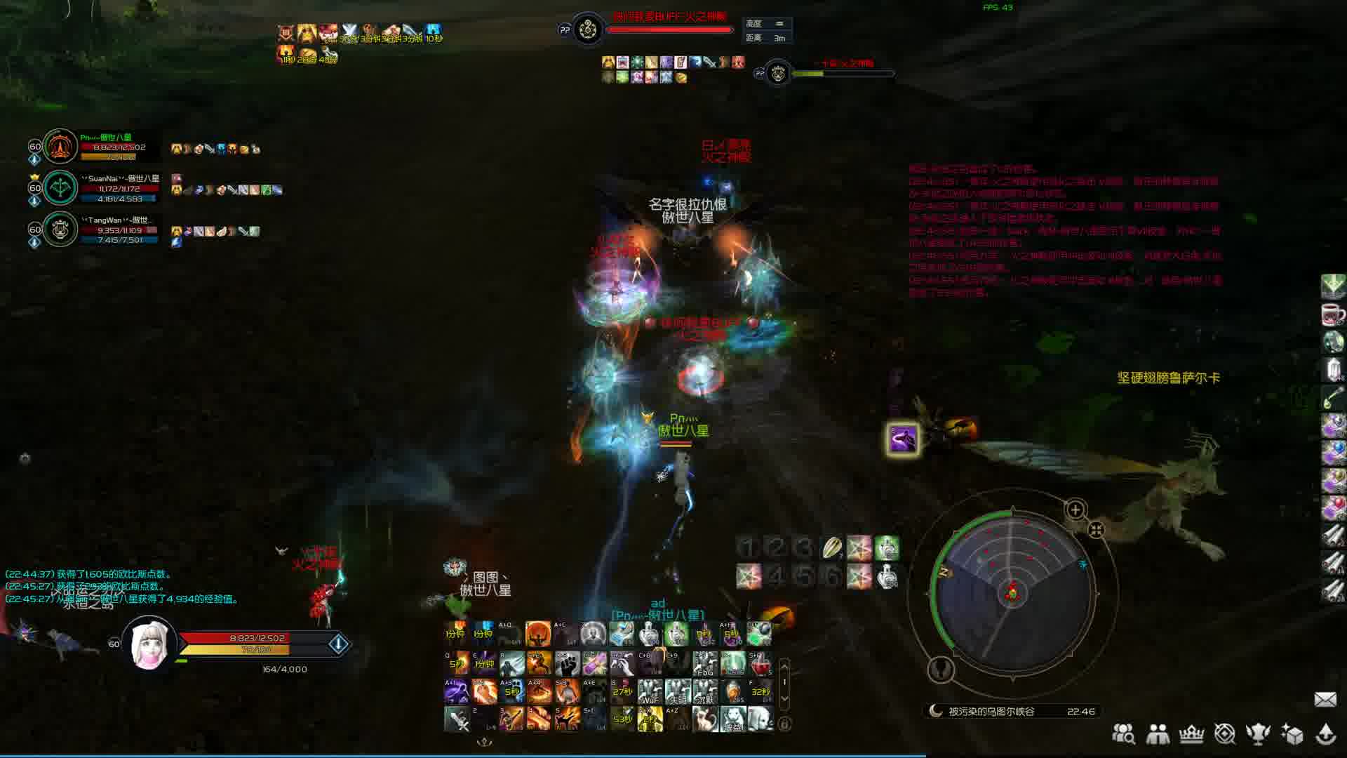 敢死拳野外单混，