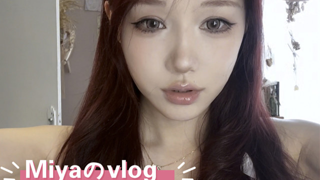 Miya的vlog在cp布展的一天