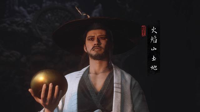 【黑神话悟空63】6分钟教你干掉Boss火焰山土地