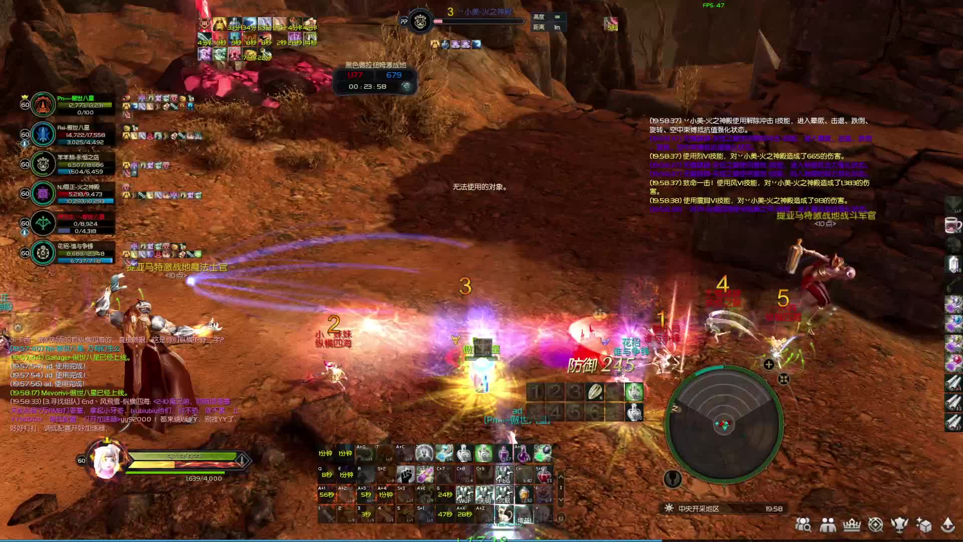 小小拳星，可笑可笑