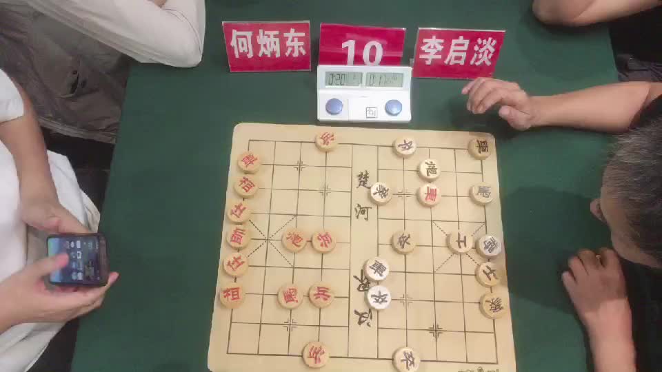 2024年瑞安市象棋棋王赛-32进16 何饼东先胜李启淡
