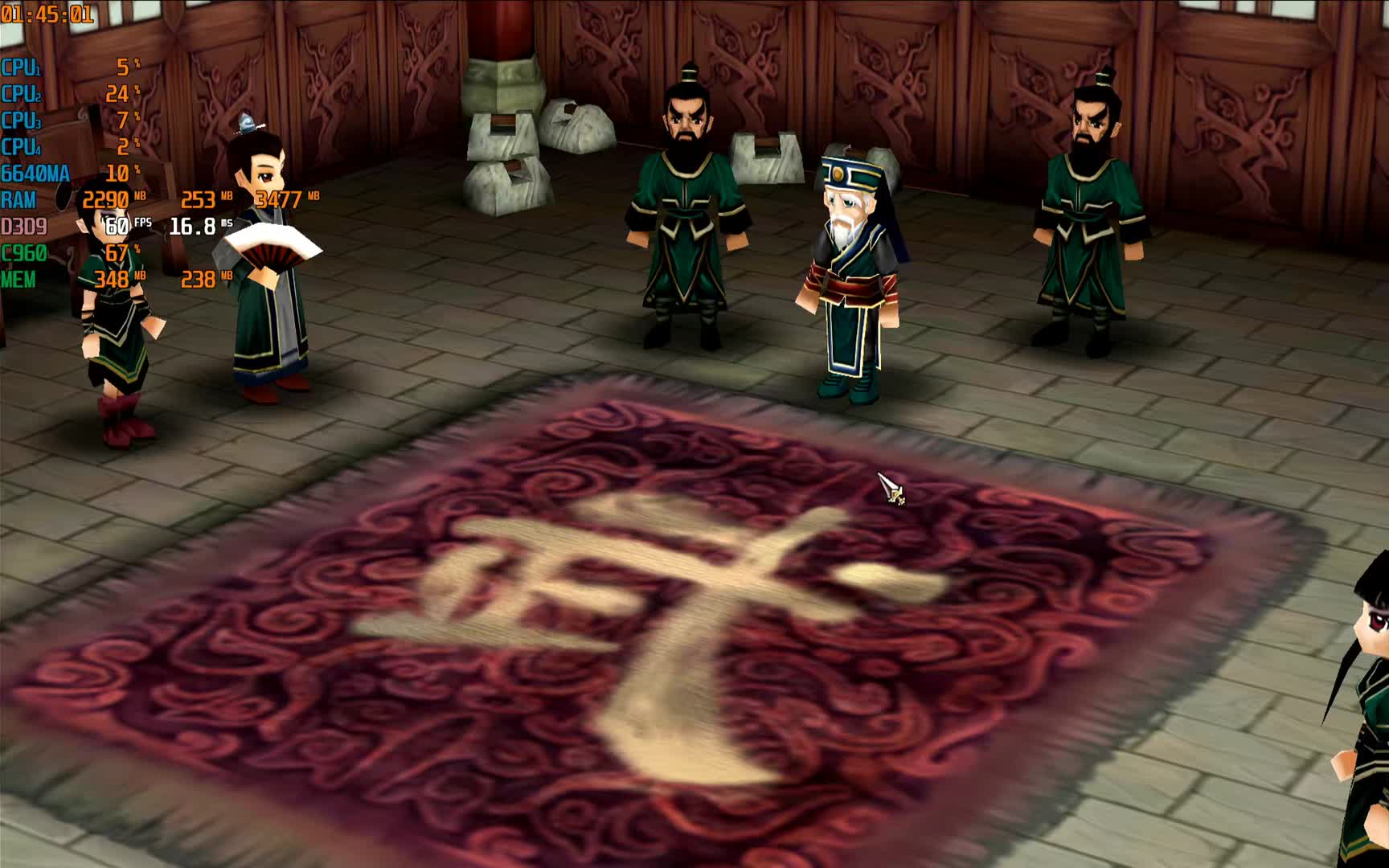 纯国产笔记本大战仙剑奇侠传三04（兆芯6640MA 国产内存硬盘）