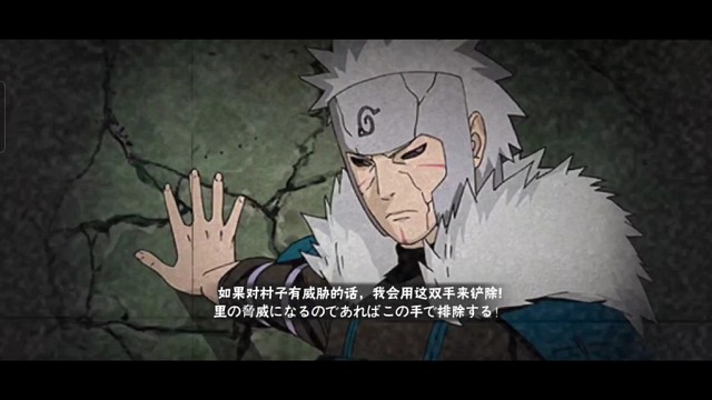 许愿宝库已上架！忍者推荐顺序！返场的奥义图是这三个！