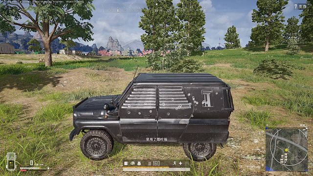 【PUBG】  惊险吃鸡 第三人很幽默