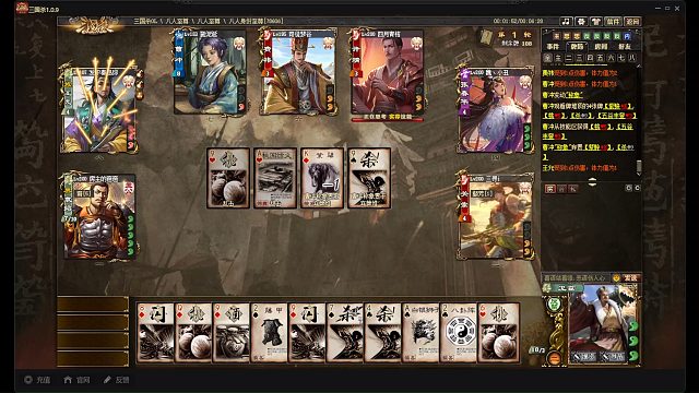 卫兹反遇到了最喜欢的大嘴主