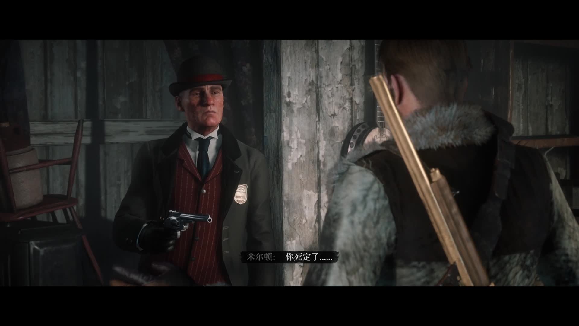 结局了我的亚瑟