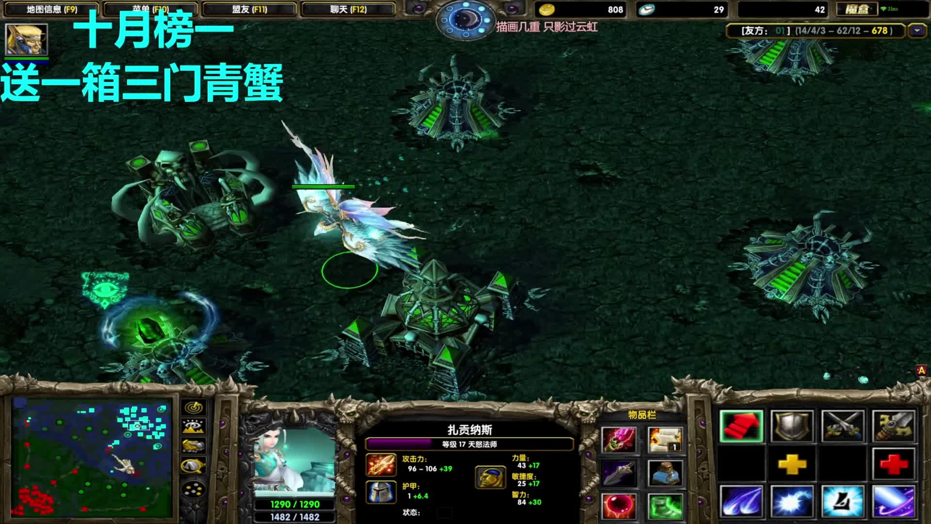 鏖战pis大熊70分钟片段2。熊神说牛头不是图他吃答辩