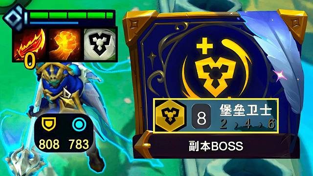 云顶：800点双抗的贾克斯？你管这叫1费卡？