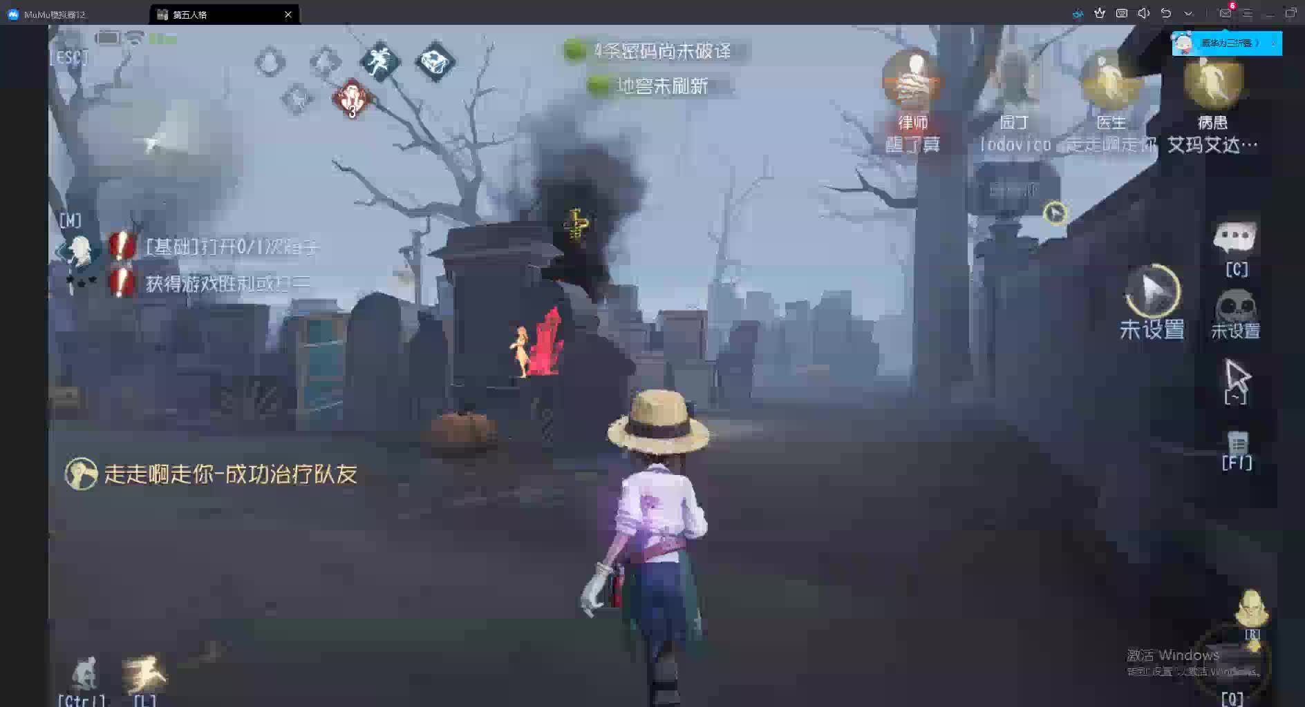 看看路人单排和我差距，就知道我胜率