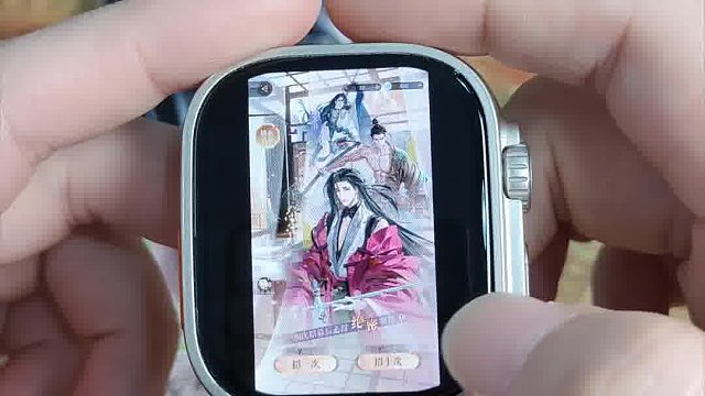 用手表玩如鸢是什么体验